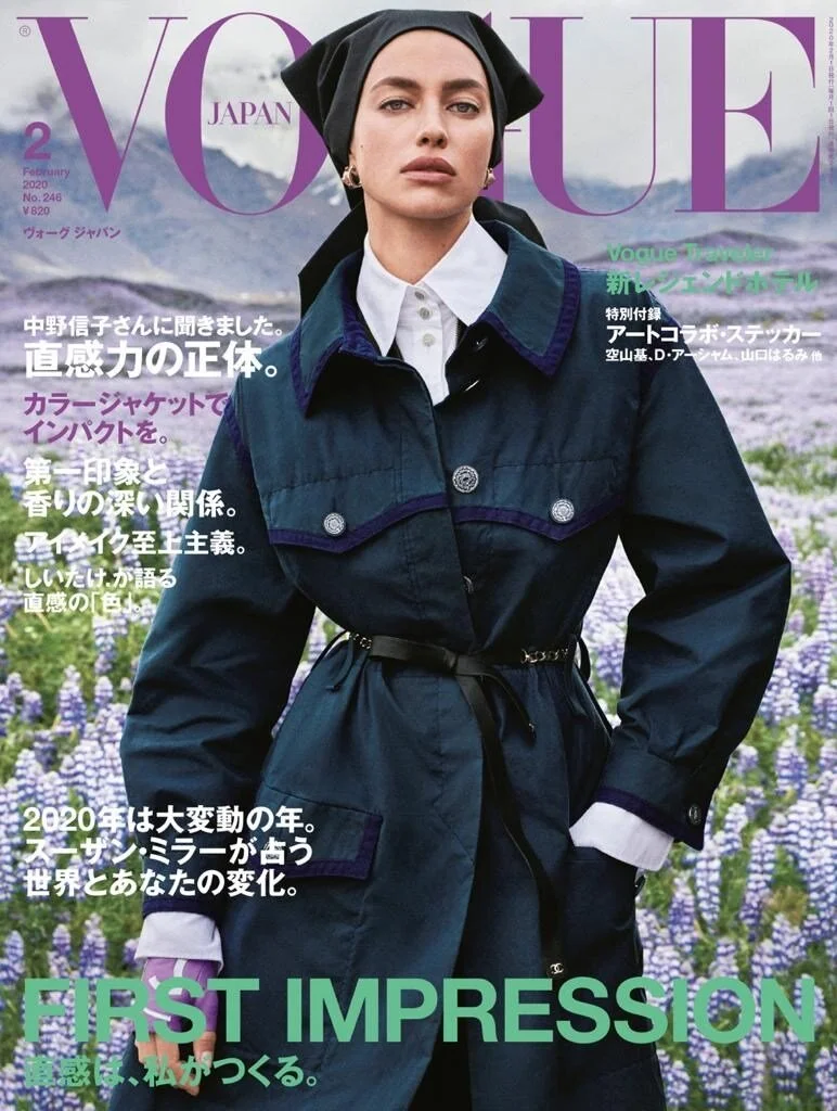 Irina Shayk Covers Vogue Japan in Iceland by Giampaola Sgura